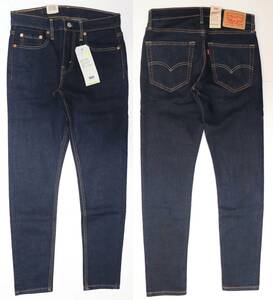 定価8000 新品 Levi's リーバイス 84558-0027 W29 L30 スキニー・テーパード インディゴ・リンス/ワンウォッシュ ストレッチデニム