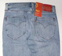 定価13000 新品 リーバイス A2692-0003 W34 L32 Lre Levi's Red LR 505 レギュラー FRONTWATER BLUE ストレッチデニム_画像4