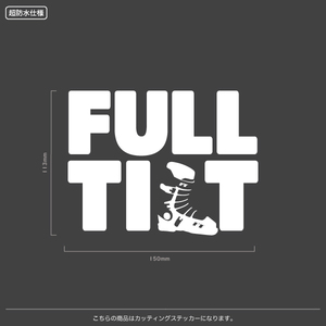 FT_フルチルト【05】【15cm】カッティングステッカー
