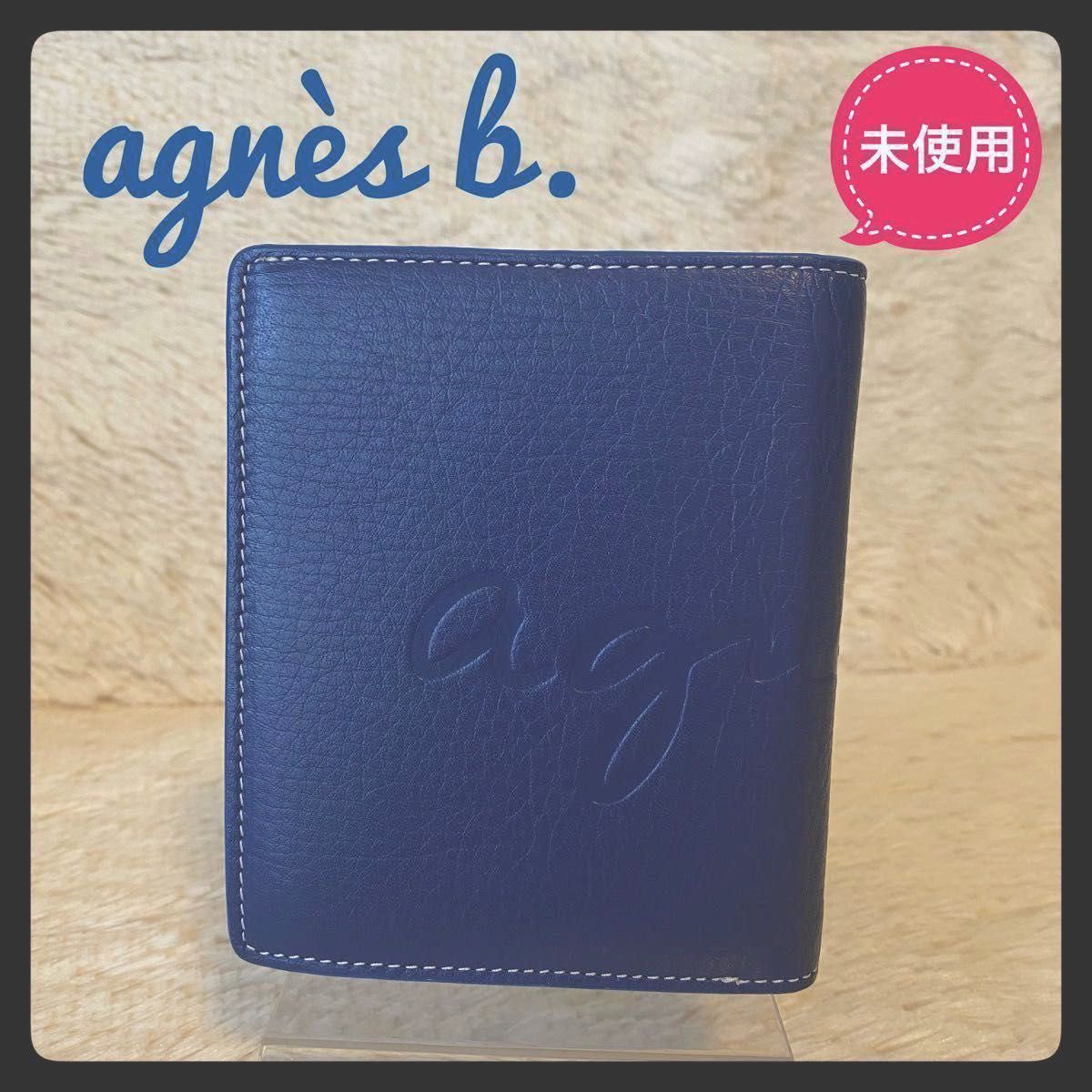 未使用】 agnes b アニエスベー 財布 ベージュ｜Yahoo!フリマ（旧