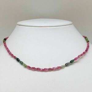  K18!!［天然トルマリン ネックレス］O ◎ 約7.6g 40cm 18金 tourmaline necklace accessory 首飾り マルチカラー multicolor DH0/DH0