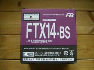 即決！！ FTX14-BS 国内メーカー 古河電池 正規品 新品バッテリー　　( YTX14-BS 共通品 )