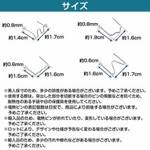 【400個】電熱ピン セット Ｍ型/山高/平型/Ｖ型 溶着ピン プラスチック 自動車 バイク バンパー カウル リペア 補修 メンテナンス_画像5