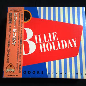 ビリー・ホリデイ　奇妙な果実～ザ・コンプリート・コモドア・レコーディングス　Billy Holiday The Complete Commodore Recordings