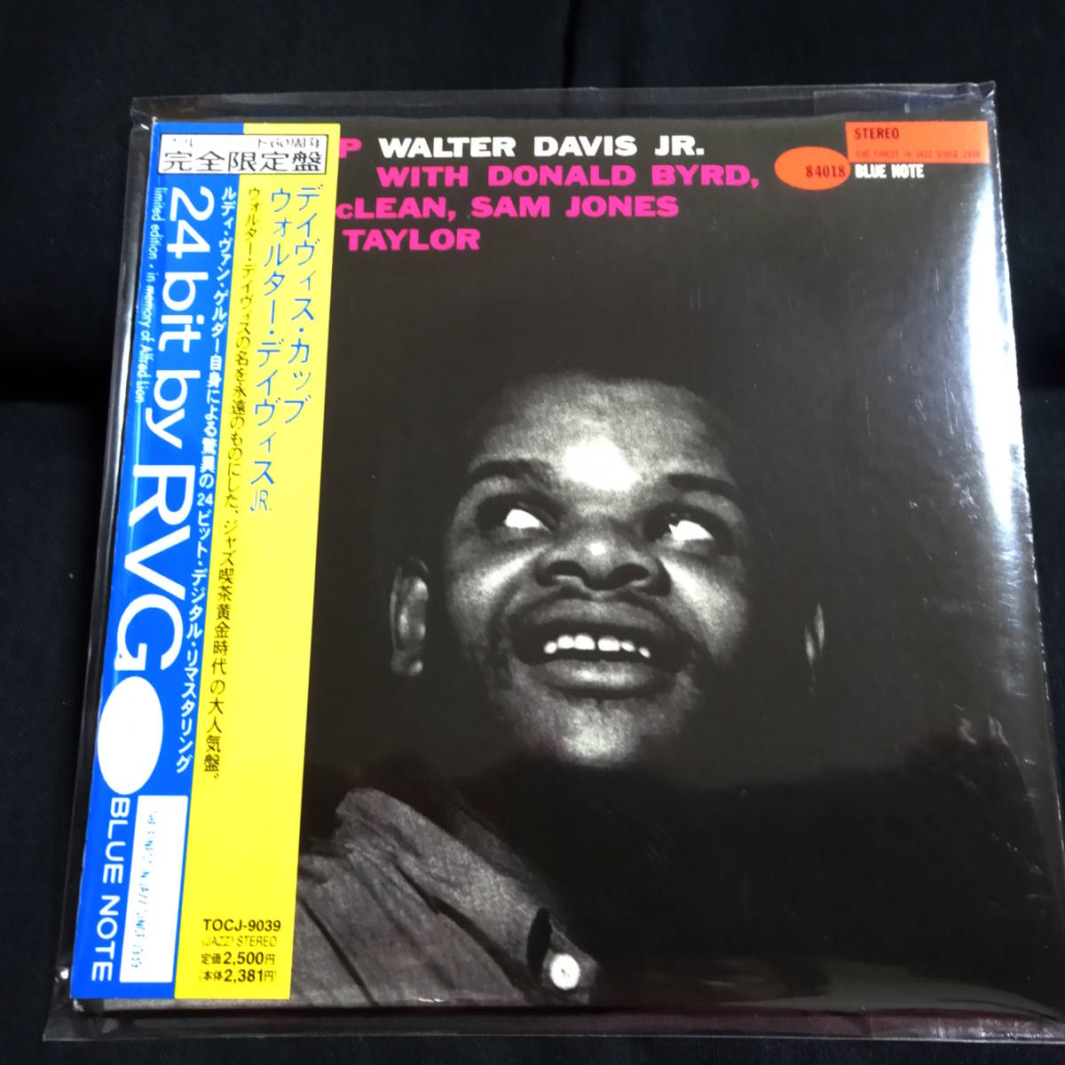 ○即決LP Walter Davis / Davis Cup j34973 米盤、Ua Mono Rvg無