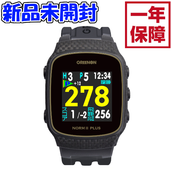 新品 GreenOn グリーンオン ブラック THE GOLF WATCH NORM II PLUS (ザ