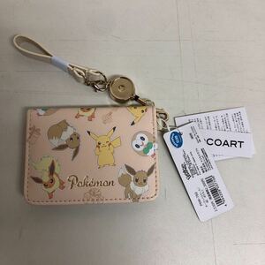  tag attaching Pocket Monster open pass case BE