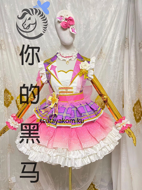 高品質 新作 K ラブライブ!スーパースター!! 嵐千砂都 コスプレ 高品質 新作 K ラブライブ!スーパースター!! 嵐千砂都 コスプレ