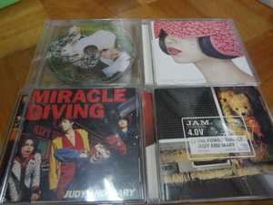 JUDY AND MARY MIRACLE DIVING POP LIFE WARP　power source アルバム　CD　セット　yuki 
