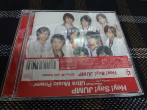 Hey! Say! JUMP　Ultra Music Power 　初回限定盤　CD＋DVD　２枚組　