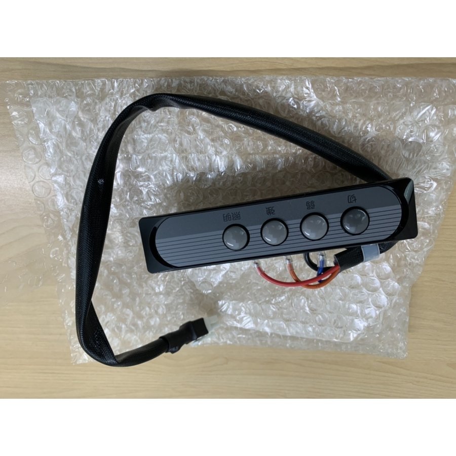 福岡発 】業務用 レンジフード 換気扇フード 厨房機器 W2500×D1685