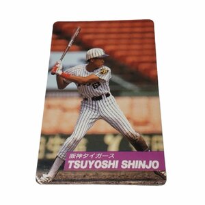 【中古品・保管品】 カルビー株式会社 1992年 プロ野球カード T2 阪神タイガース 新庄剛志 野球カード L96690RF