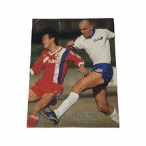 【中古品・保管品】 カルビー株式会社 1989年 日本リーグ Jリーグ No.115 モネール サッカーカード L10459RF_画像1