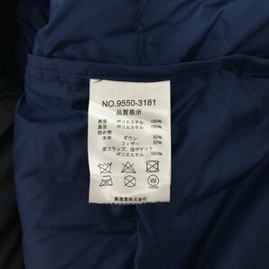 ◆中古品◆ カンゴール KANGOL ダウンジャケット ウルトラライトダウン アウター sizeLL メンズ ネイビー 紺 撥水加工 Q7854NSDの画像3