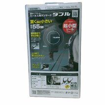 ◆新品未使用品◆タジマ TAJIMA TJMデザイン ハーネス用ランヤードKR150F ダブルL5 A1KR150F-WL5 V50270NL_画像3