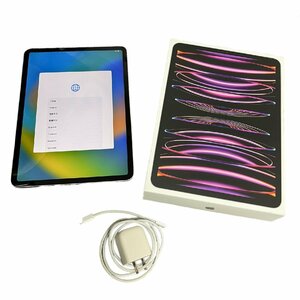 【中古品】 初期化済 Apple iPad Pro 第4世代 Wi-Fi Apple M2チップ 256GB スペースグレイ MNXF3J/A アップル 保証期間有 箱有 A50793RL