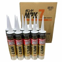 ◆未使用◆ コニシ ボンド MPX-7 各種化粧板用 カートリッジ 333ml 1箱(10本入り) 品番:#05833 接着剤 使用期限:2024.5/29 P50870NN_画像1