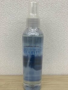 レンズクリーナー ULTRA CLARITY 180ml 眼鏡クリーナー、スマホ、携帯画面クリーナー kyK4983K