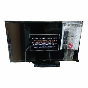 D19875NL◆中古品/通電確認済◆ SHARP シャープ 液晶テレビ AQUOS 2T-C32AE1 32インチ 2020年製 家電 テレビ ※直接引取り可能/同梱不可※