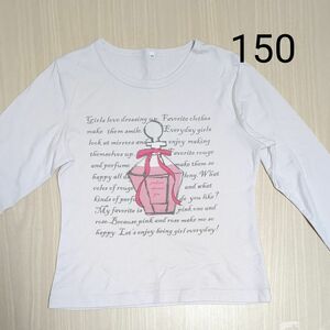 子供服　長袖Tシャツ　150 ガールズ　ガーリー　オフホワイト / ホワイト