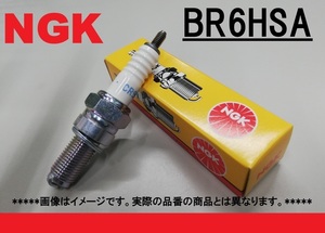 NGK BR6HSA new goods spark-plug Joker Dio DIO DIO-ZX Gyro up Gyro x tact AF27 AF28 AF34 AF35 TD01 AF42 Lead 100