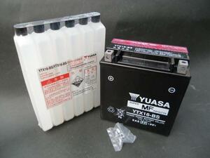 YUASA 台湾ユアサ YTX16-BS 充電済み ゼファー1100RS　ゼファー1100 VULCAN1500 バルカン1500 等 FTH16-BSバッテリー