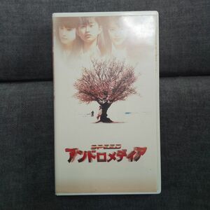 [VHS] SPEED スピード アンドロメディア