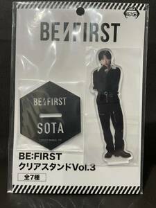 ★BE:FIRST★SOTA★島雄壮大★クリアスタンドVol.3★ビーファースト★ソウタ★アクスタ★アクリルスタンド★