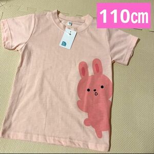 ☆新品タグ付き☆西松屋　うさぎちゃん　前後プリント　Tシャツ　ピンク　半袖