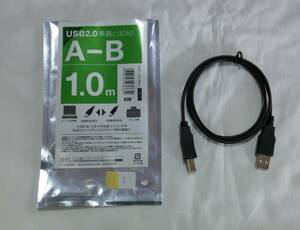 USB2.0準処ケーブル　１.0ｍ　A-B 0069