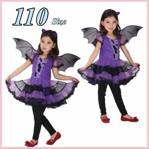 110 ヴァンパイア コウモリ コスプレ 女の子 キッズ 魔女 子供服 衣装 紫 デビル ハロウィン 悪魔 ドレス ワンピース 黒