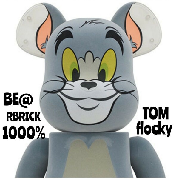 【送料無料】BE@RBRICK TOM Flocky Ver. 1000％ ベアブリック トム フロッキー