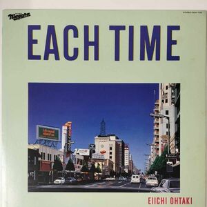 37490★良盤 大滝詠一/EACH TIME