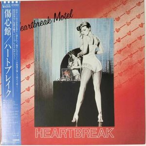 37595【プロモ盤★未使用に近い】 HEARTBREAK/HEARTBREAK MOTEL ※帯付き