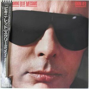 37592【プロモ盤★未使用に近い】 The Screaming Blue Messiahs/ Bikini Red ※帯付き