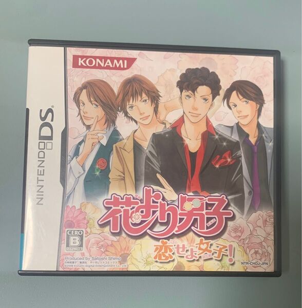 花より男子恋せよ乙女! はなよりだんご DSソフト KONAMI ゲーム