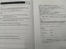 英検２級　学習セット　英会話教室テキスト　過去問付き_画像7