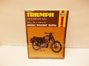  Triumph T100/A/T/C/R/SS T90 3TA 5TA other unit twin 350cc ~ 500cc / 1958~1973 year manual 