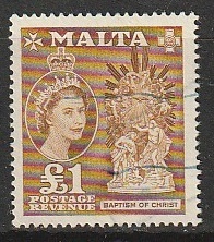 マルタ　1956～57年エリザベスII世１次１ポンド収入印紙消済 