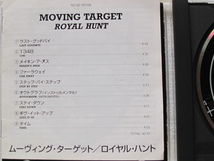 ◇ROYAL HUNT　/　MOVING TARGET　ロイヤル・ハント　/　ムービング・ターゲット 　国内盤_画像10