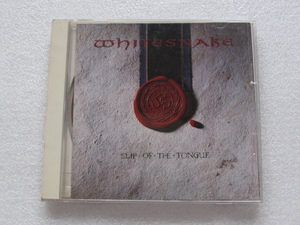 ◇90's ホワイトスネイク スリップオブザタング 国内盤CD