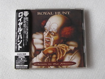 ◇帯付き良品!　ロイヤル・ハント「クラウン・イン・ザ・ミラー」ROYAL HUNT 国内版CD　ライナーノーツ付き_画像1