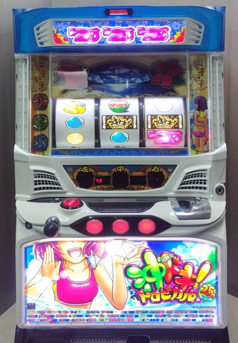 本当のフルセット! 沖ドキトロピカル スロット 実機 メダル不要機