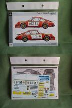 1/24 ポルシェ934 RSR 1976年 ヨーロピアンGT選手優勝車両デカール カルト印刷 タミヤ 27_画像1