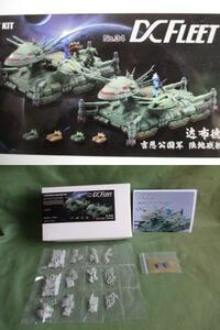 1/1700 FLEET ジオン公国軍 ダブデ陸戦艇2隻セット 陸戦型モビルスーツ+真鍮砲身+エッチング付属 ガンダム 27