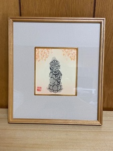 Art hand Auction ☆☆弥勒さま 水彩画 1/4サイズ色紙☆☆, 絵画, 水彩, その他