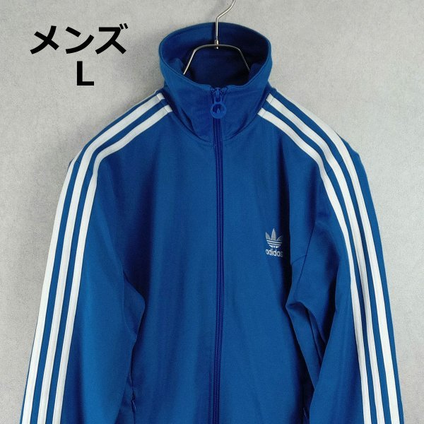 2023年最新】ヤフオク! -adidas europaの中古品・新品・未使用品一覧