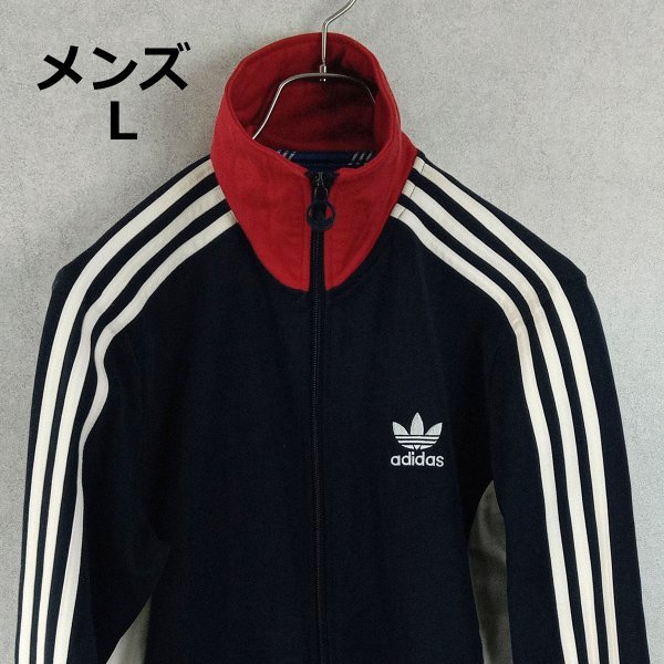 2023年最新】ヤフオク! -adidas europaの中古品・新品・未使用品一覧