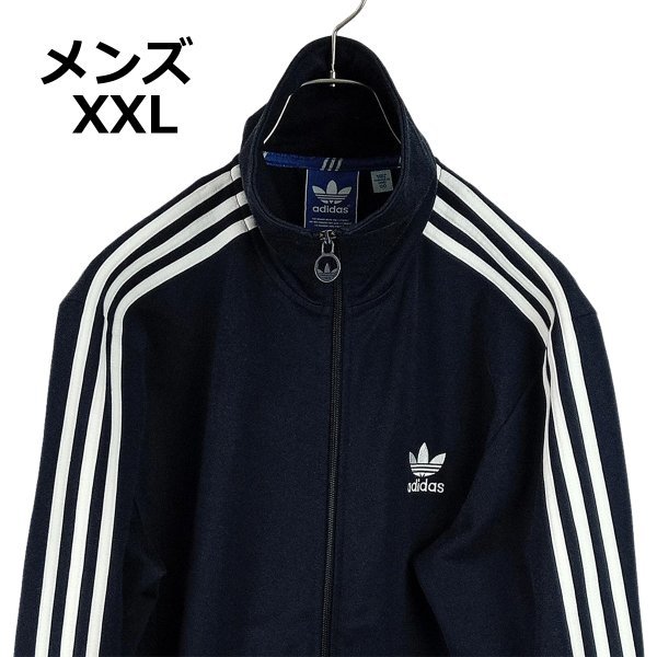 2023年最新】Yahoo!オークション -adidas europa(ファッション)の中古