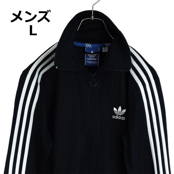 2023年最新】ヤフオク! -adidas europaの中古品・新品・未使用品一覧